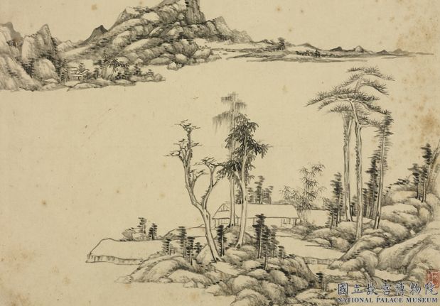 Landscape-China Archive